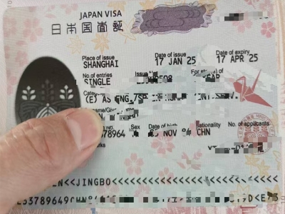 无日语测试工程师工作案例