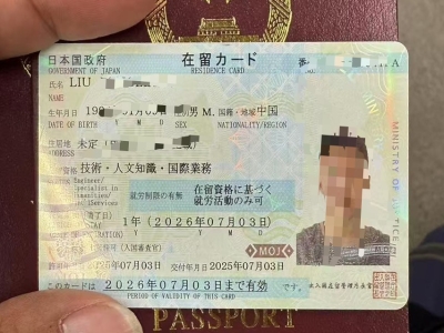 无日语酒店清扫案例