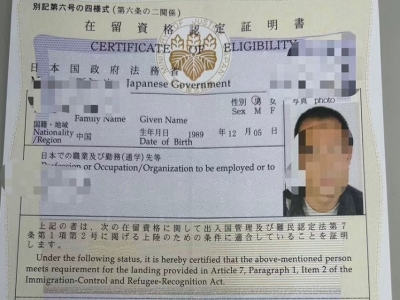 建筑架子工工作案例