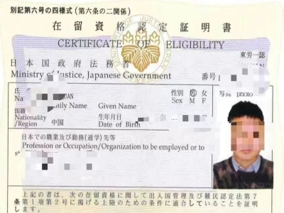 不需要日语的前端开发案例